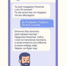 image-0-1